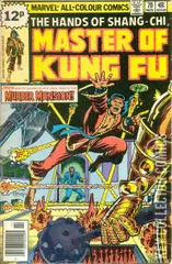 Variant Cover for Master of Kung Fu #70