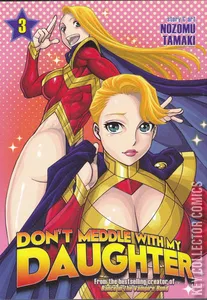 Don't Meddle with My Daughter #3