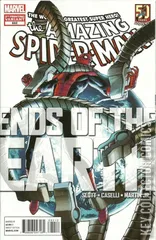 Variant Cover for Amazing Spider-Man #682