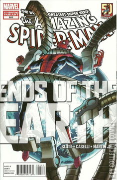 Variant Cover for Amazing Spider-Man #682