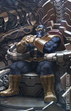 Variant Cover for Thanos Legacy #1