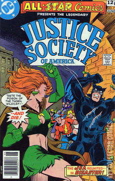 Variant Cover for All-Star Comics #72