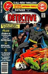 Detective Comics #486