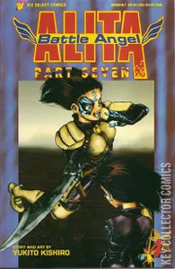 Battle Angel Alita Part Seven #4