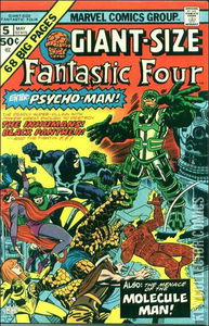 Giant-Size Fantastic Four #5