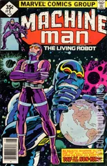 Variant Cover for Machine Man #5