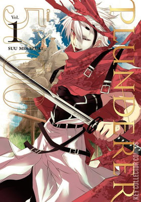 Plunderer