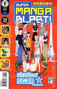 Super Manga Blast! #7