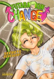 Futaba-kun Change #6