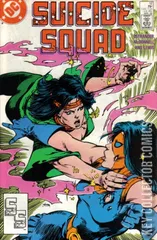 Cover for Suicide Squad #12