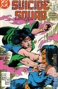 Suicide Squad #12