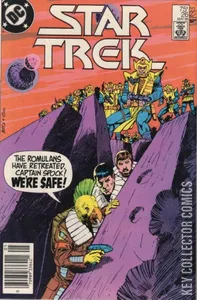 Star Trek #26