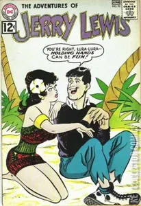 Adventures of Jerry Lewis, The #70