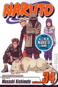 Naruto #34