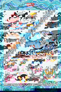 Jeff the Land Shark: Superstar #1