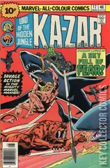 Variant Cover for Ka-Zar #17