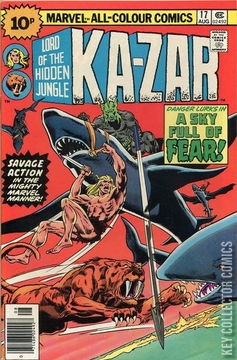 Variant Cover for Ka-Zar #17