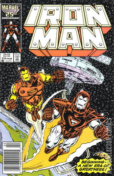 Variant Cover for Iron Man #215