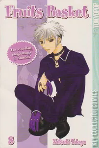 Fruits Basket #8
