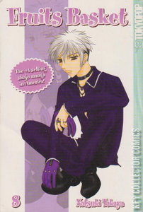 Fruits Basket #8