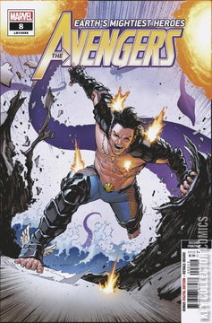 Variant Cover for Avengers #8