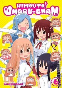 Himouto! Umaru-chan #6