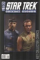 Variant Cover for Star Trek: Mirror Images #1
