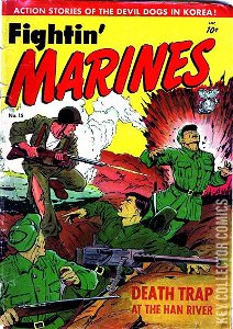 Fightin' Marines #1 (15)