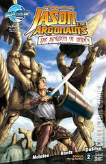 Variant Cover for Jason & the Argonauts: Kingdom of Hades #2