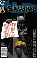 Variant Cover for Batgirl #2
