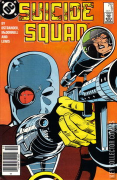 Variant Cover for Suicide Squad #6