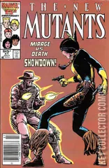 Variant Cover for New Mutants #41