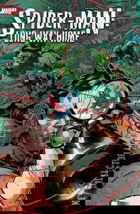 Spider-Man: Long Way Home #2