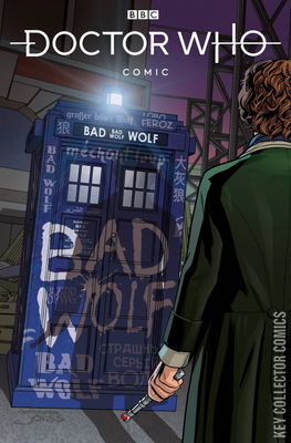 Doctor Who: Empire of the Wolf
