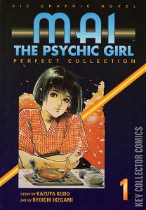 Mai the Psychic Girl: Perfect Collection #1