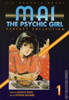Mai the Psychic Girl: Perfect Collection