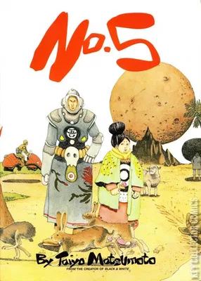 No. 5