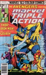 Variant Cover for Marvel Triple Action #43