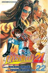 Eyeshield 21 #22