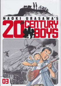 Naoki Urasawa's 20th Century Boys #3