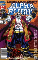 Variant Cover for Alpha Flight #116
