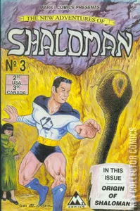 The New Adventures of Shaloman #3