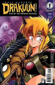 Drakuun: Rise of the Dragon Princess #1