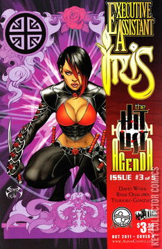 Variant Cover for Executive Assistant: Iris #3