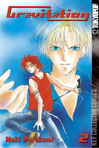 Gravitation #2