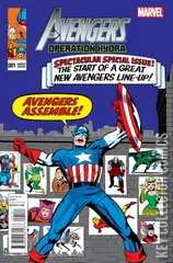 Variant Cover for Avengers: Operation Hydra, The #1