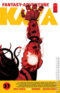 Kaya #37