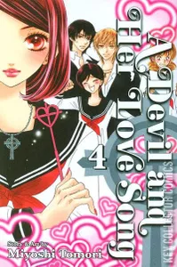 A Devil and Her Love Song #4