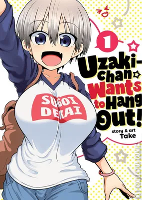 Uzaki-Chan Wants to Hang Out!