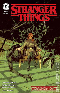 Variant Cover for Stranger Things: Kamchatka #4